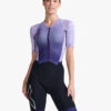 2XU Light Speed Trisuit Korte Mouw Paars Dames -Zwemartikelen Winkel 2xu light speed sleeved trisuit korte mouw wt7018d par wht